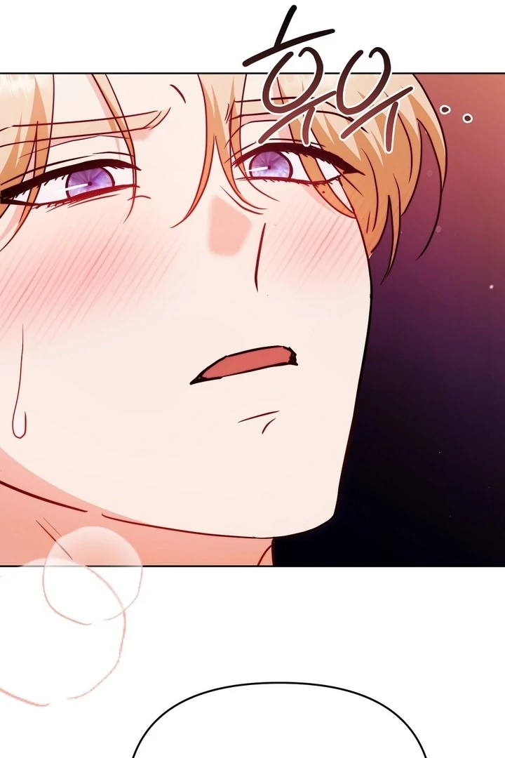 I got stuck with with my damn enemy Chapter 10 - page 53