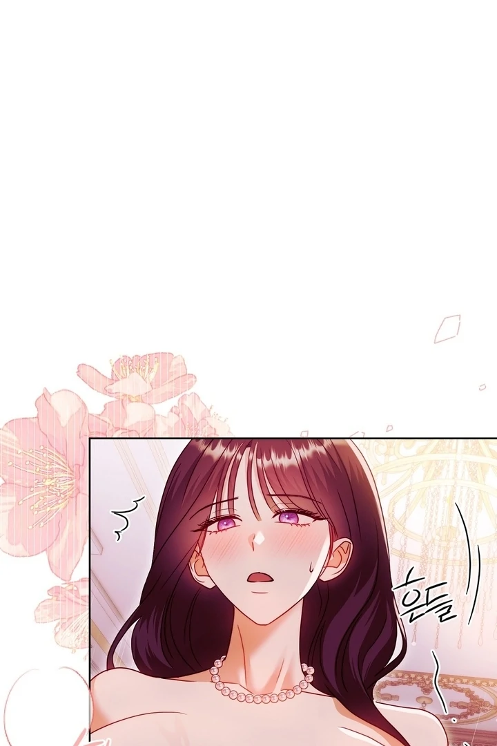 I got stuck with with my damn enemy Chapter 10 - page 56