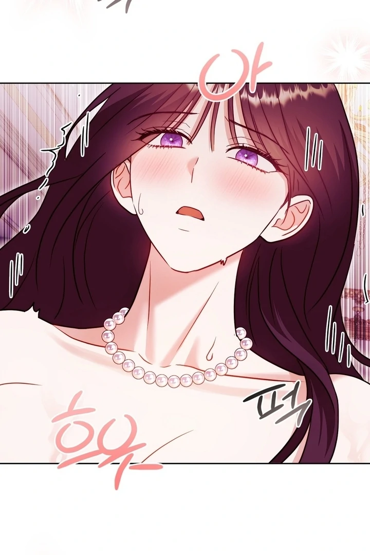 I got stuck with with my damn enemy Chapter 10 - page 59