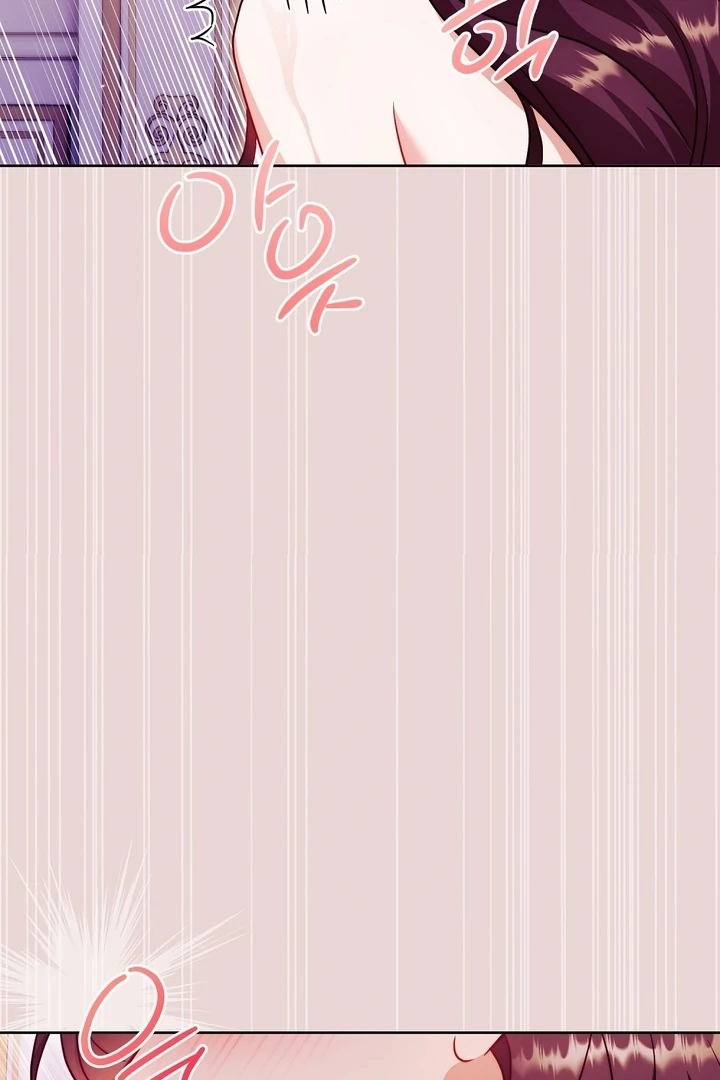 I got stuck with with my damn enemy Chapter 10 - page 63