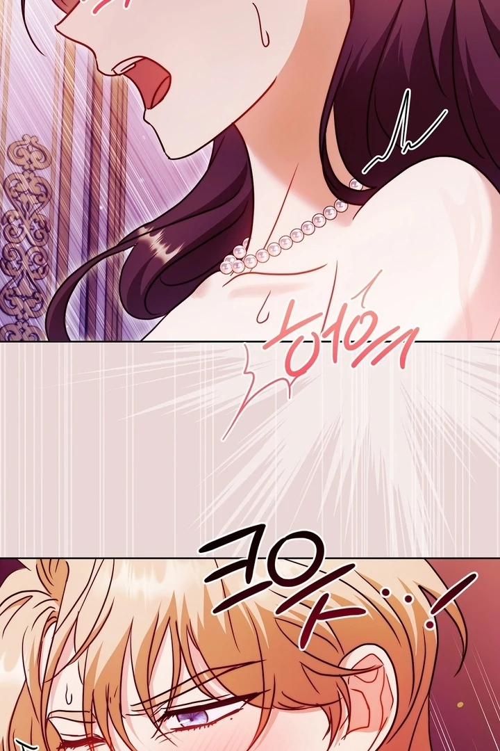 I got stuck with with my damn enemy Chapter 10 - page 64