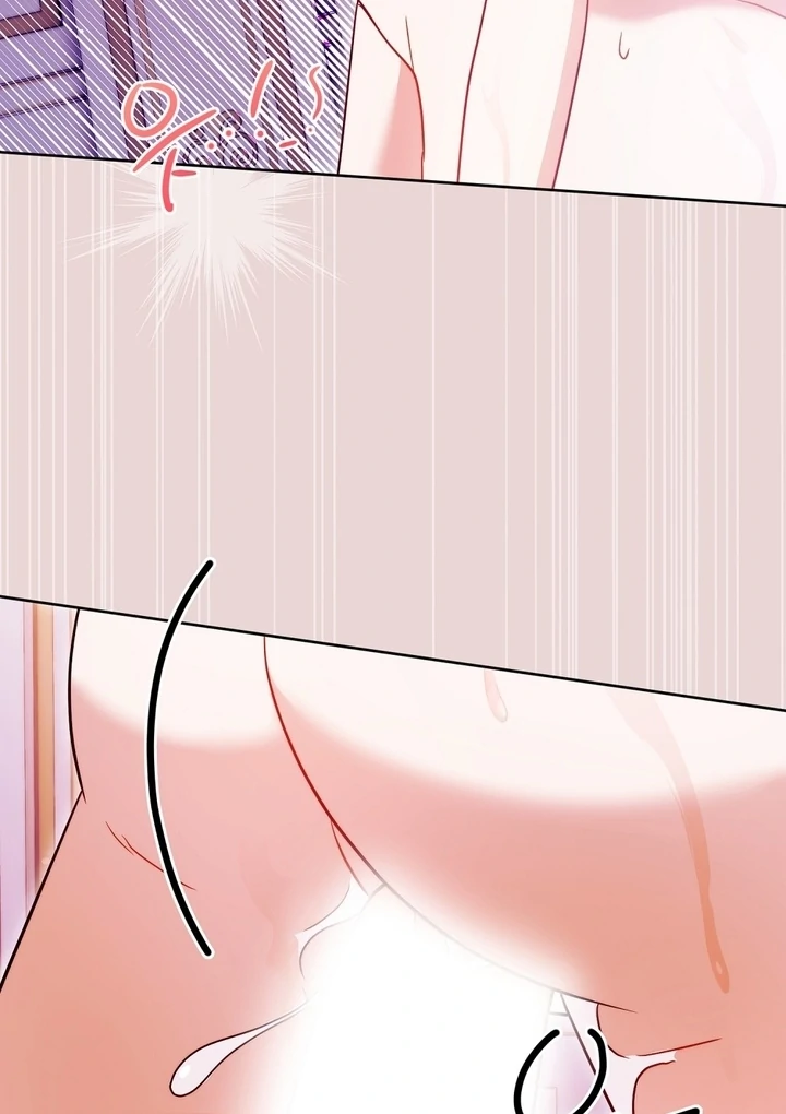 I got stuck with with my damn enemy Chapter 10 - page 68