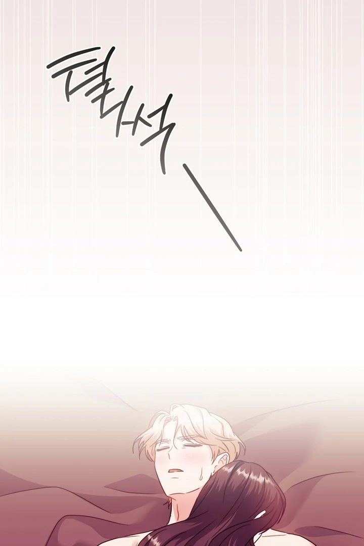 I got stuck with with my damn enemy Chapter 10 - page 70