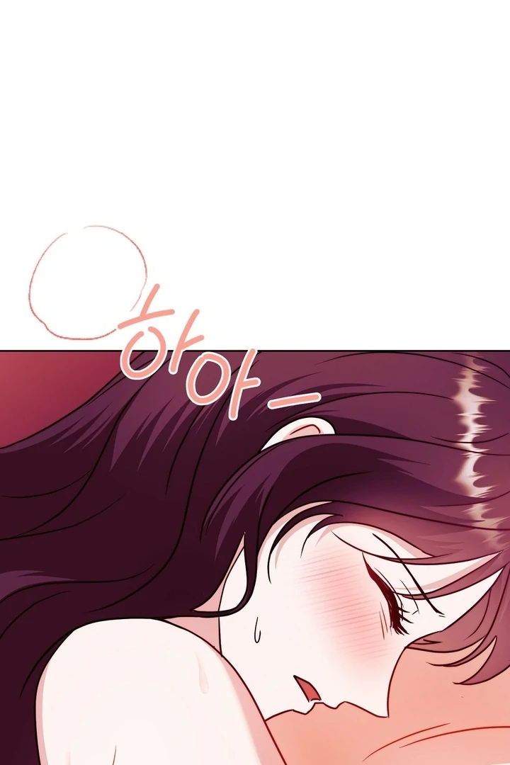 I got stuck with with my damn enemy Chapter 10 - page 72