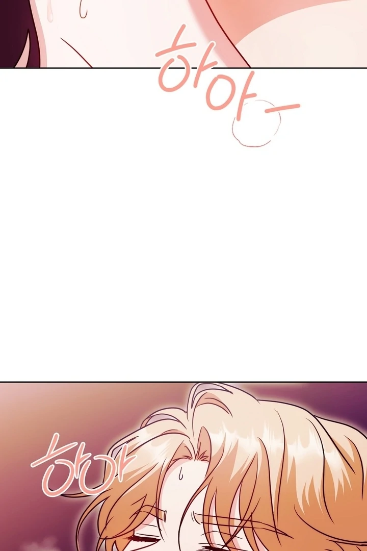 I got stuck with with my damn enemy Chapter 10 - page 73