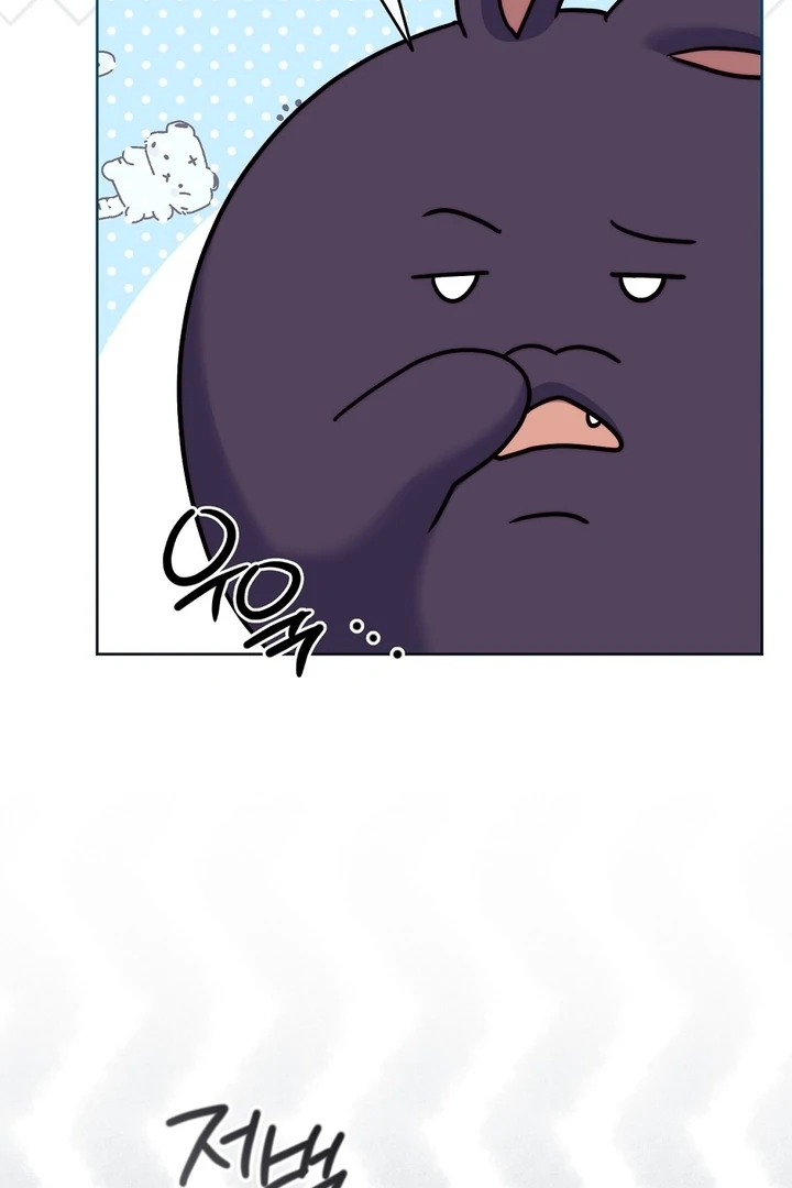 I got stuck with with my damn enemy Chapter 10 - page 91