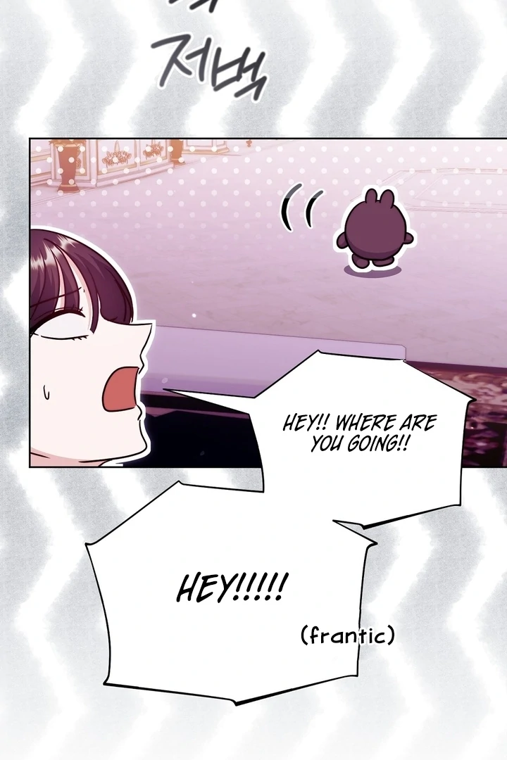 I got stuck with with my damn enemy Chapter 10 - page 92