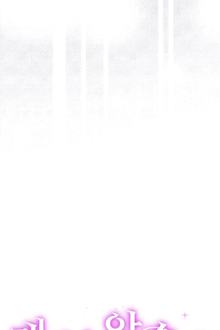 I got stuck with with my damn enemy Chapter 11 - page 38