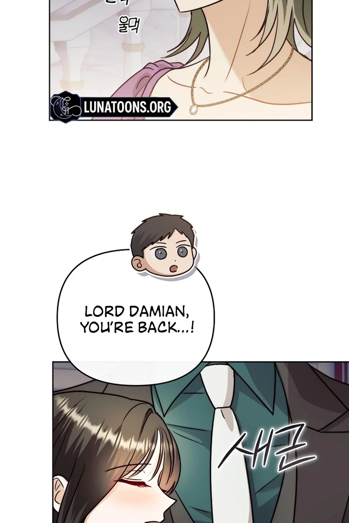 I got stuck with with my damn enemy Chapter 11 - page 49