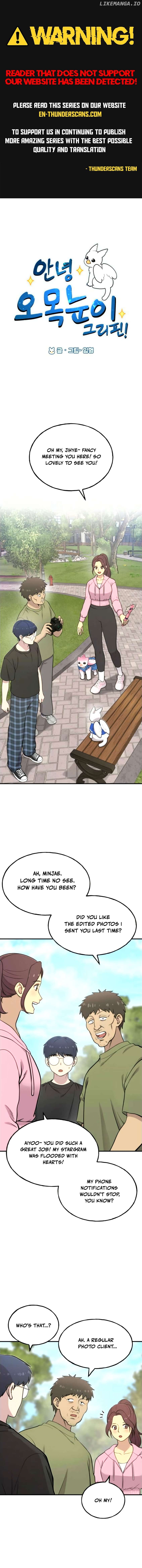 Hello, Griffin the Fluffy Bird! Chapter 9 - page 1