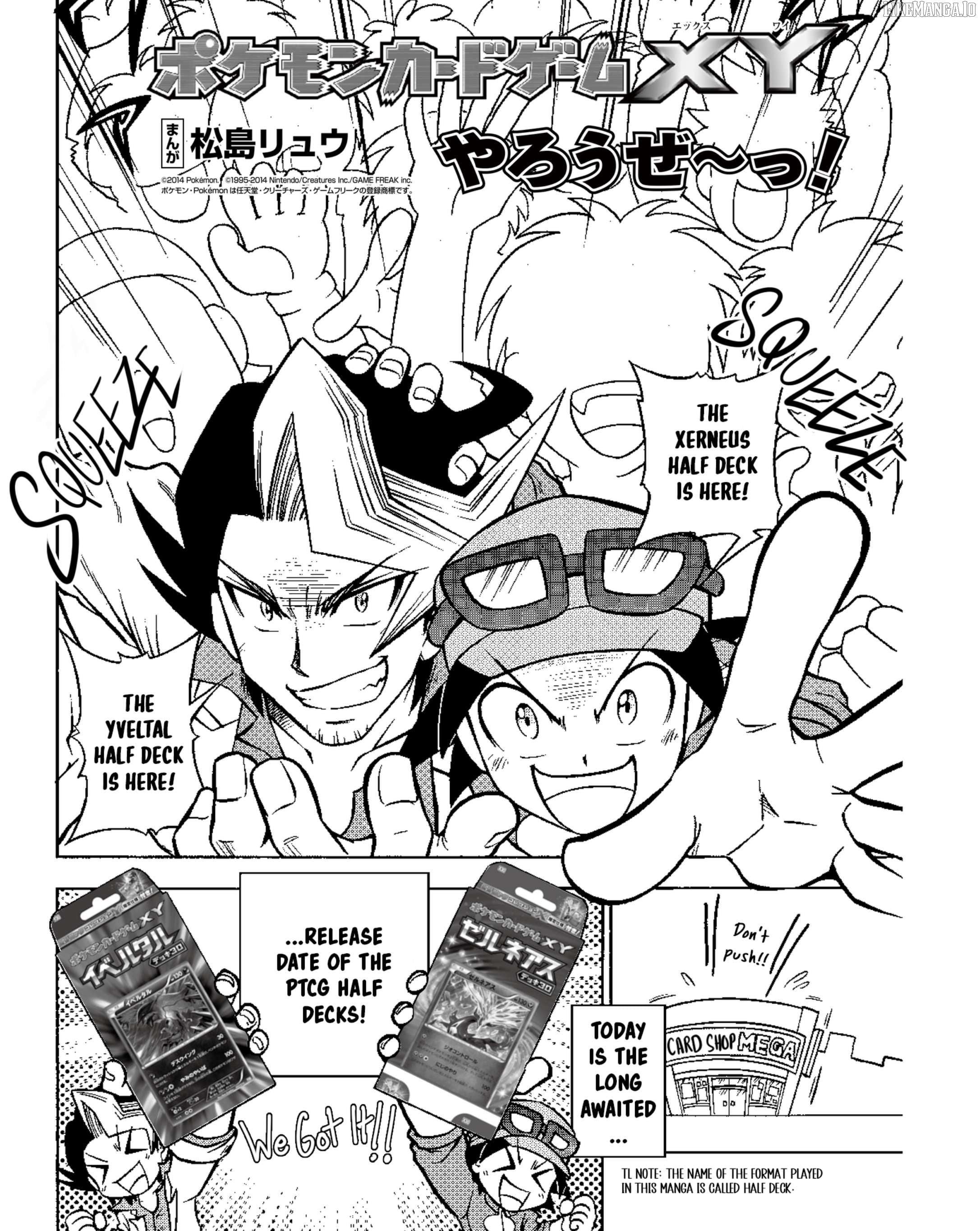 Let's Play the Pokémon Card Game XY Chapter 2 - page 1