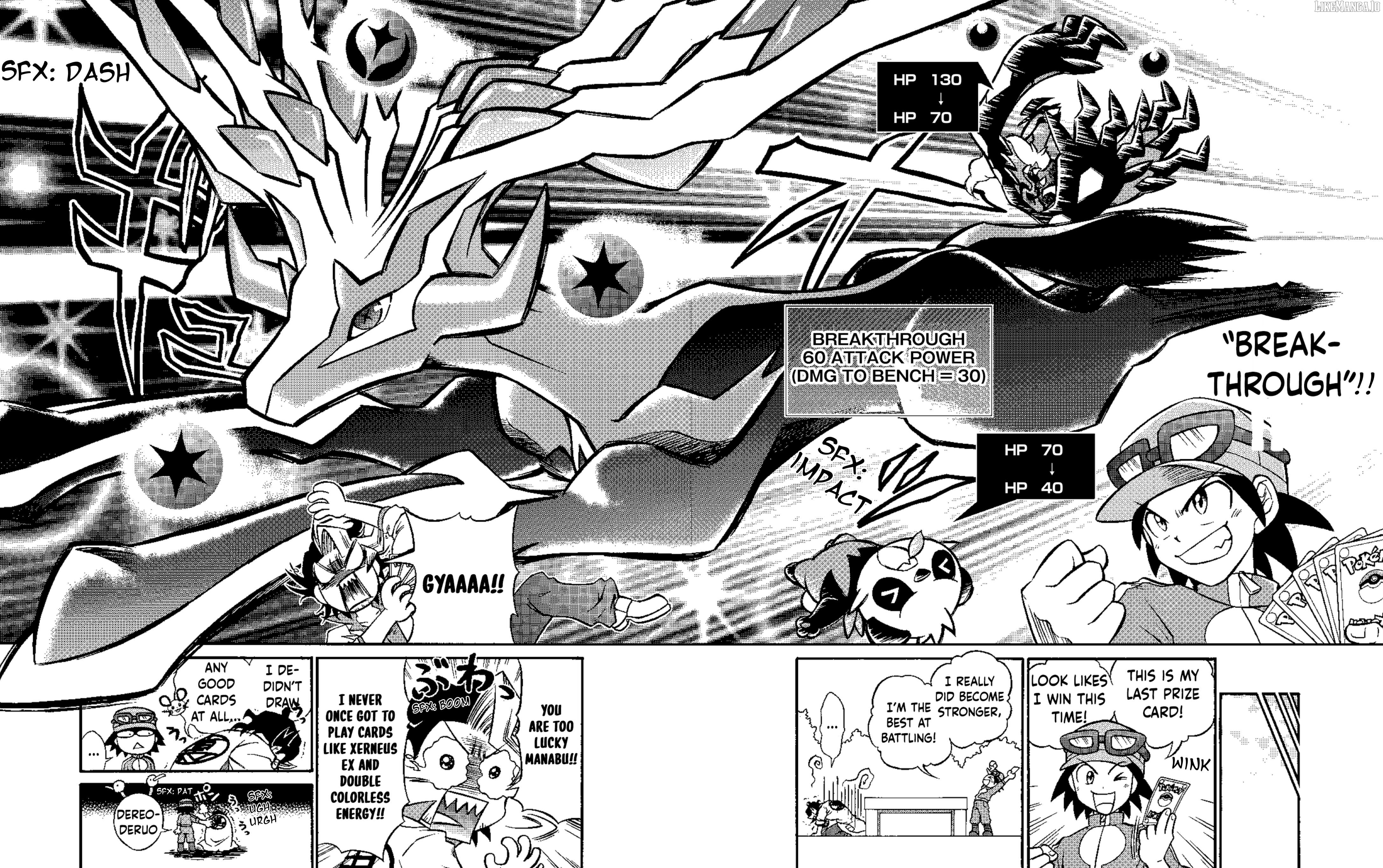 Let's Play the Pokémon Card Game XY Chapter 2 - page 13