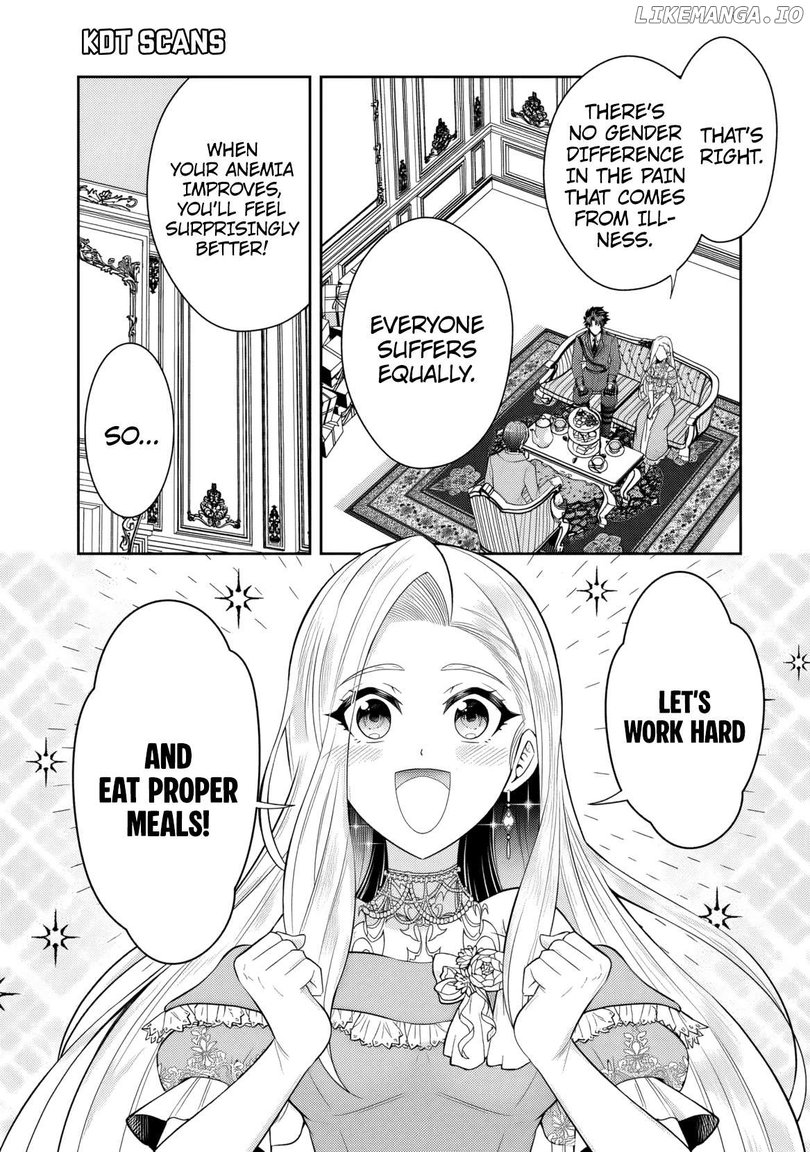 Rinkoku kara Kita Yome ga Kawaisugite Doushiyou Chapter 5 - page 13