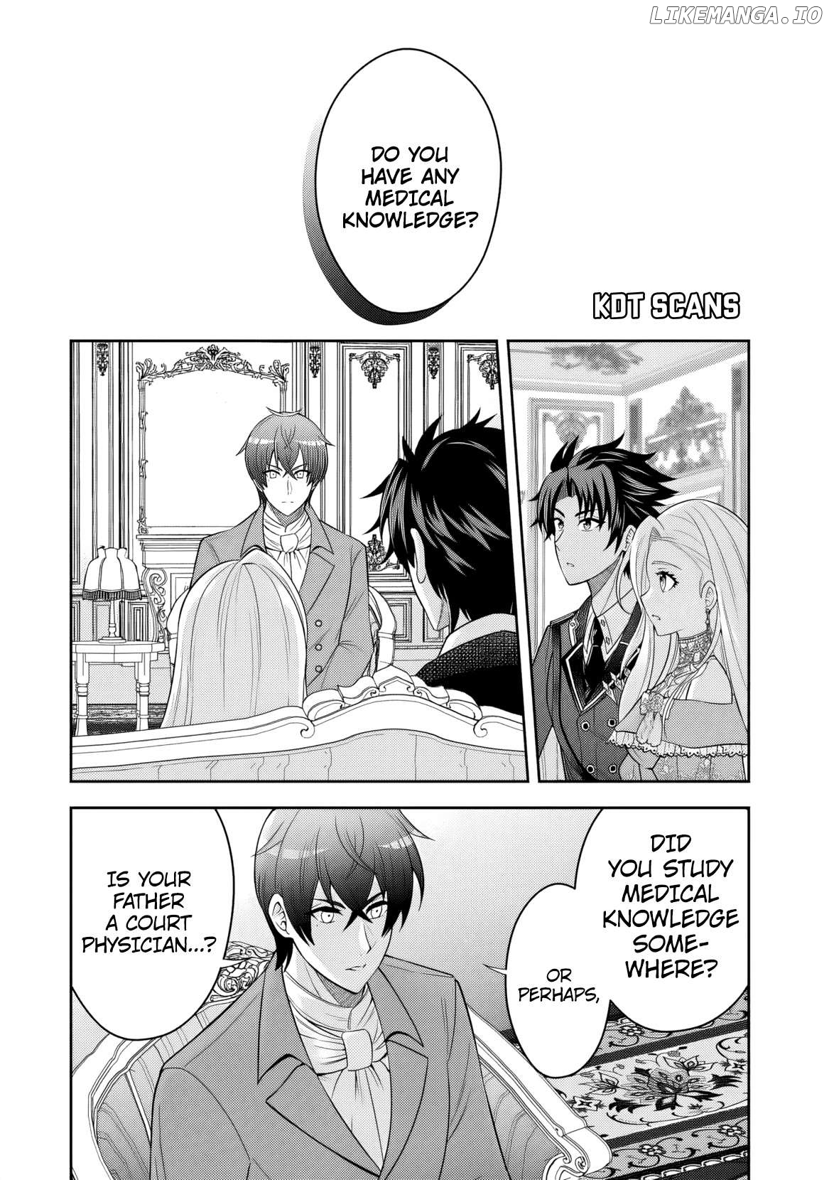 Rinkoku kara Kita Yome ga Kawaisugite Doushiyou Chapter 5 - page 16