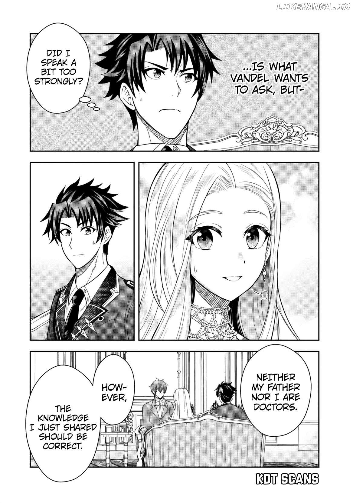 Rinkoku kara Kita Yome ga Kawaisugite Doushiyou Chapter 5 - page 18