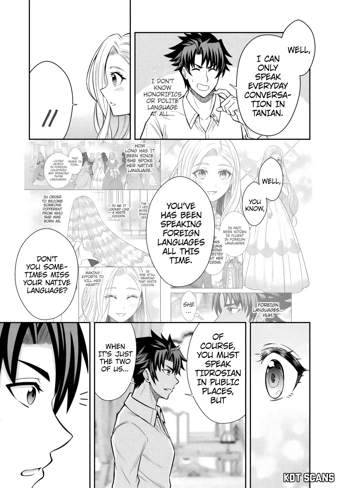 Rinkoku kara Kita Yome ga Kawaisugite Doushiyou Chapter 7 - page 11