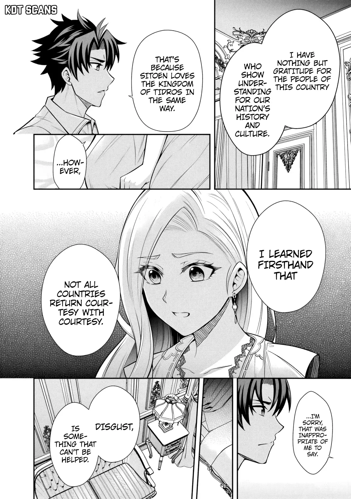 Rinkoku kara Kita Yome ga Kawaisugite Doushiyou Chapter 7 - page 16