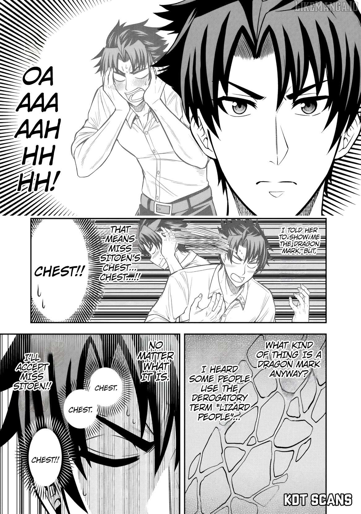 Rinkoku kara Kita Yome ga Kawaisugite Doushiyou Chapter 8 - page 4