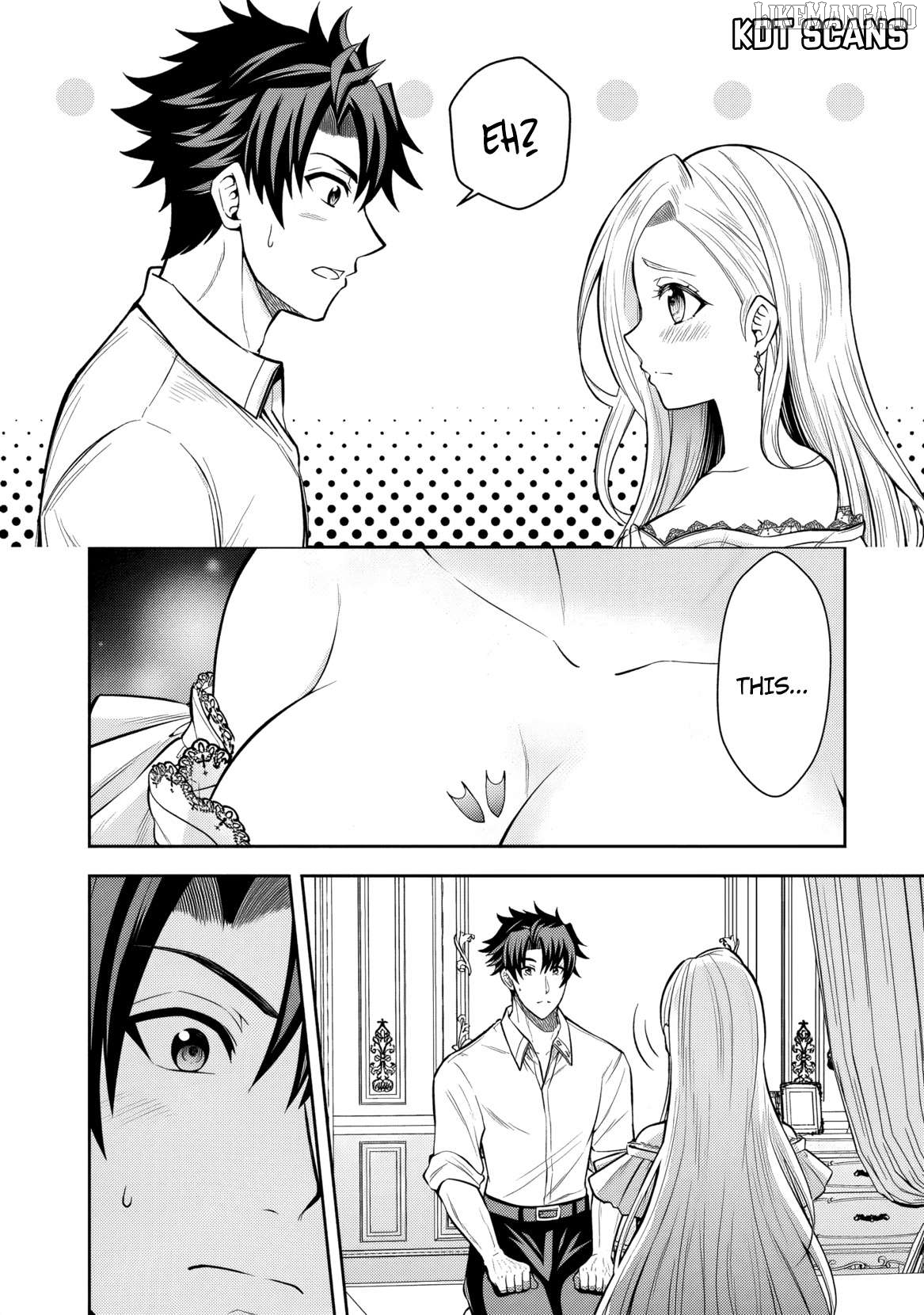 Rinkoku kara Kita Yome ga Kawaisugite Doushiyou Chapter 8 - page 7