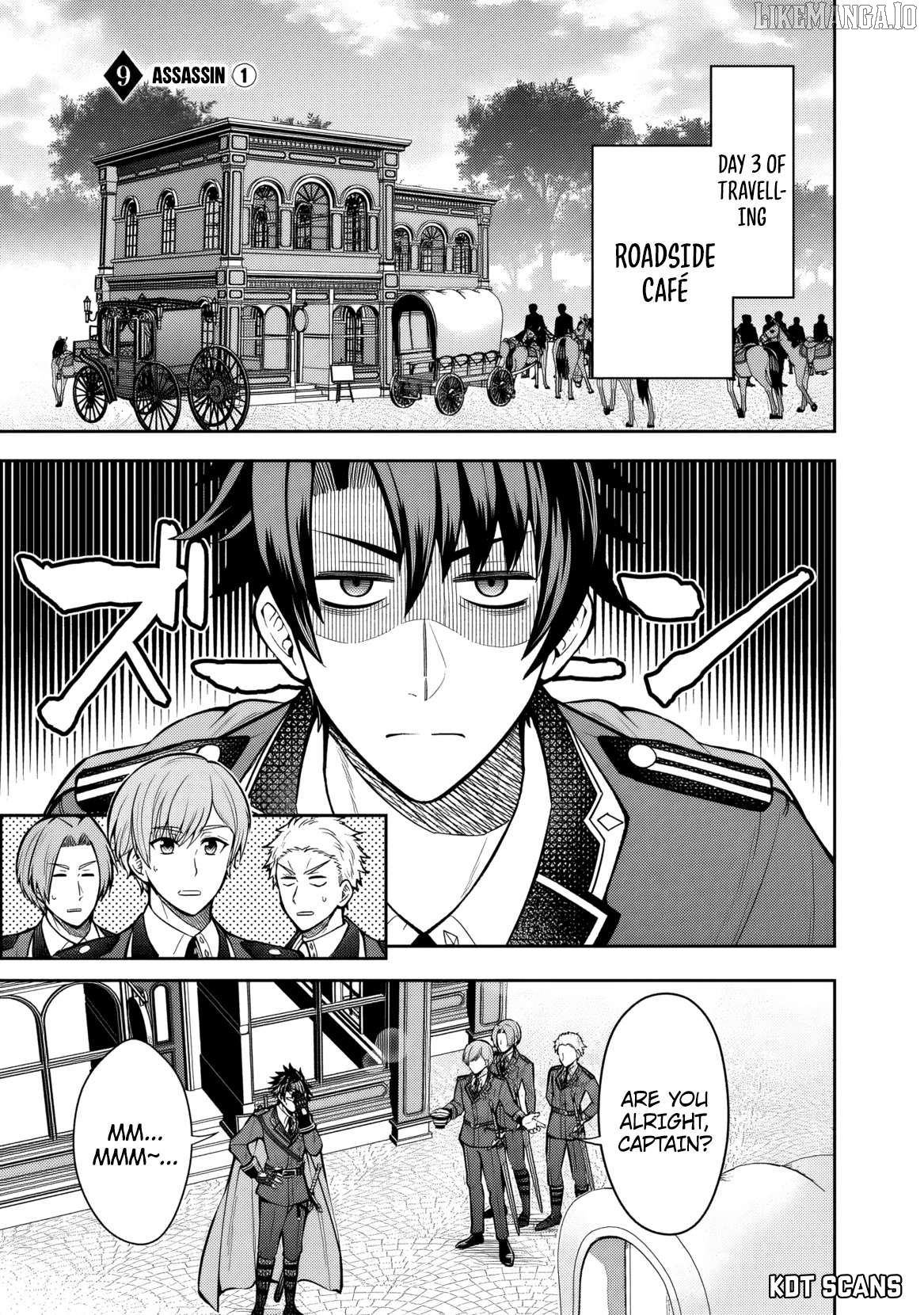 Rinkoku kara Kita Yome ga Kawaisugite Doushiyou Chapter 9 - page 2