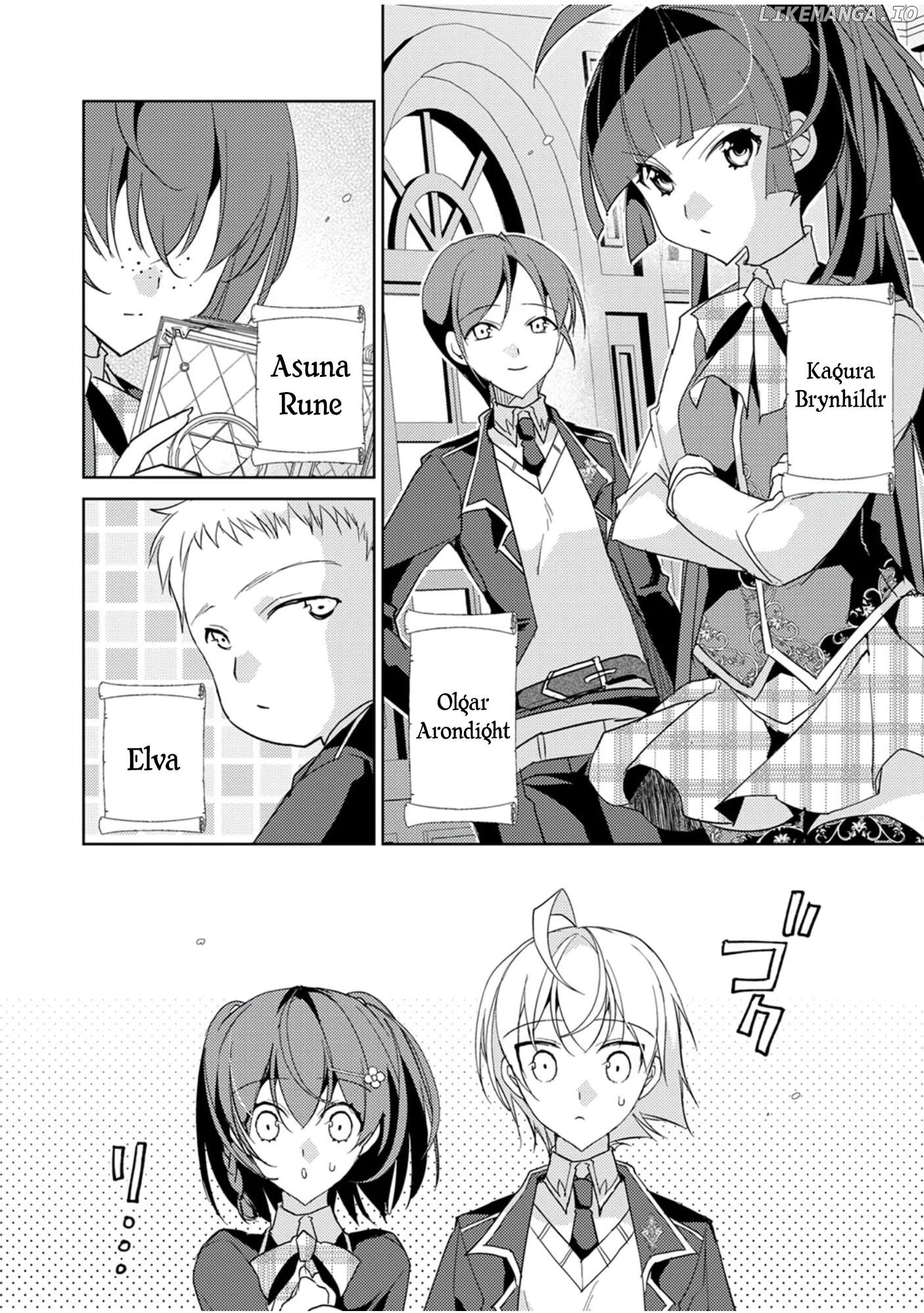 Dekisokonai Ouji no Nariagari ~Seikon Nashi no Dai San Ouji ni Tensei Shitakedo, Kondokoso Kazoku wo Mamoru Tame ni Saikyou wo Mezasu~ Chapter 2 - page 19