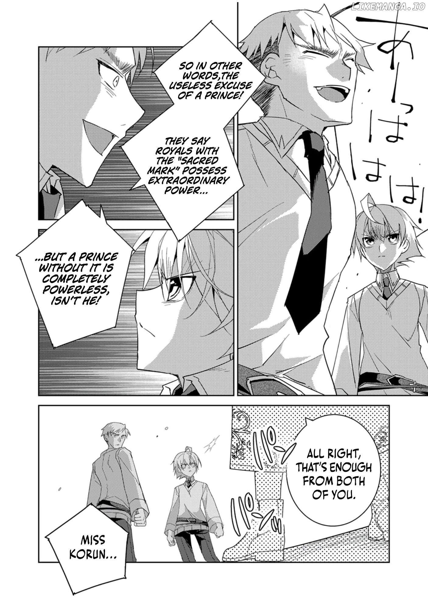 Dekisokonai Ouji no Nariagari ~Seikon Nashi no Dai San Ouji ni Tensei Shitakedo, Kondokoso Kazoku wo Mamoru Tame ni Saikyou wo Mezasu~ Chapter 2 - page 29