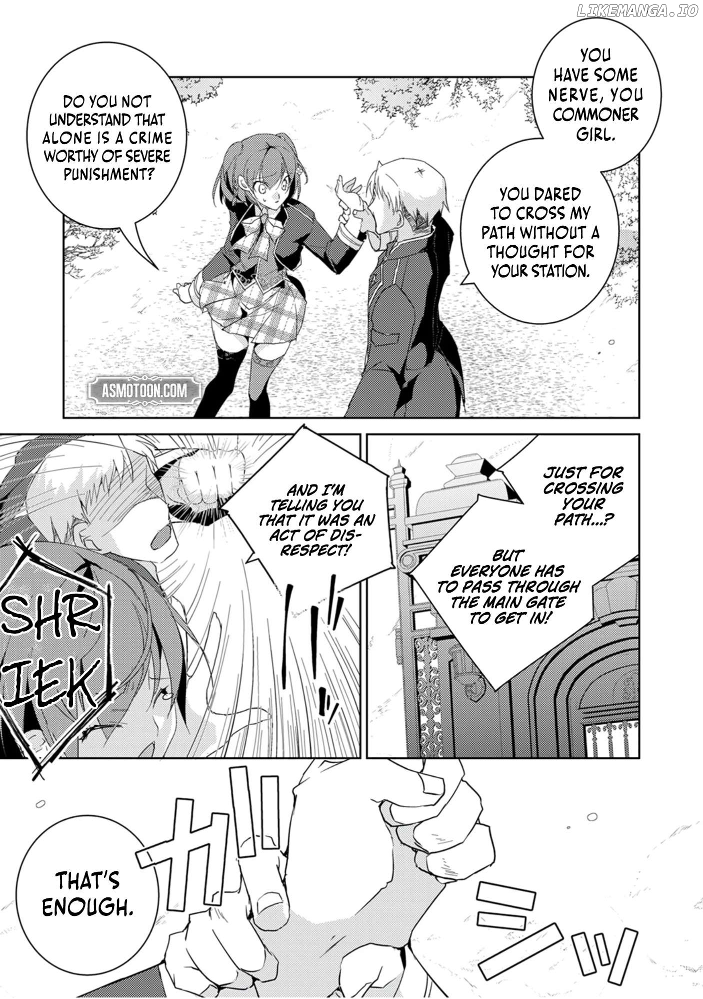 Dekisokonai Ouji no Nariagari ~Seikon Nashi no Dai San Ouji ni Tensei Shitakedo, Kondokoso Kazoku wo Mamoru Tame ni Saikyou wo Mezasu~ Chapter 2 - page 6