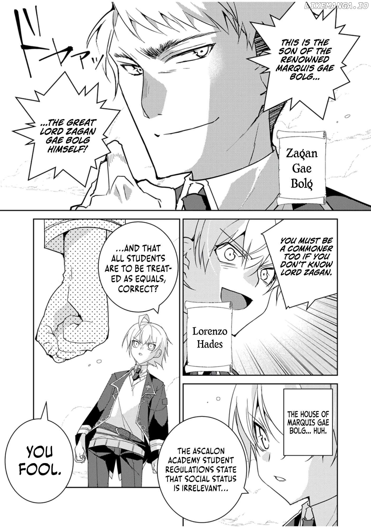 Dekisokonai Ouji no Nariagari ~Seikon Nashi no Dai San Ouji ni Tensei Shitakedo, Kondokoso Kazoku wo Mamoru Tame ni Saikyou wo Mezasu~ Chapter 2 - page 8