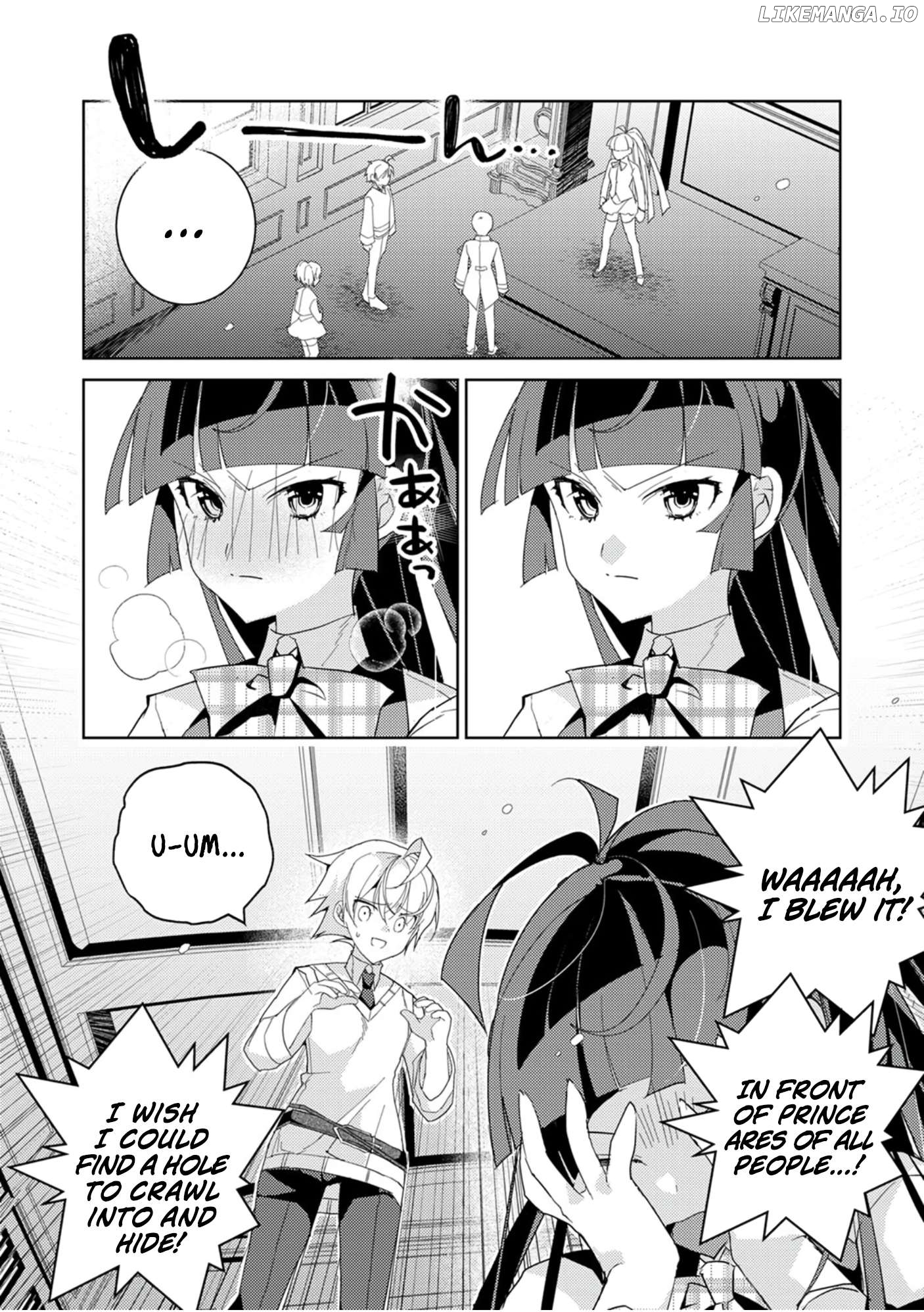 Dekisokonai Ouji no Nariagari ~Seikon Nashi no Dai San Ouji ni Tensei Shitakedo, Kondokoso Kazoku wo Mamoru Tame ni Saikyou wo Mezasu~ Chapter 3 - page 11