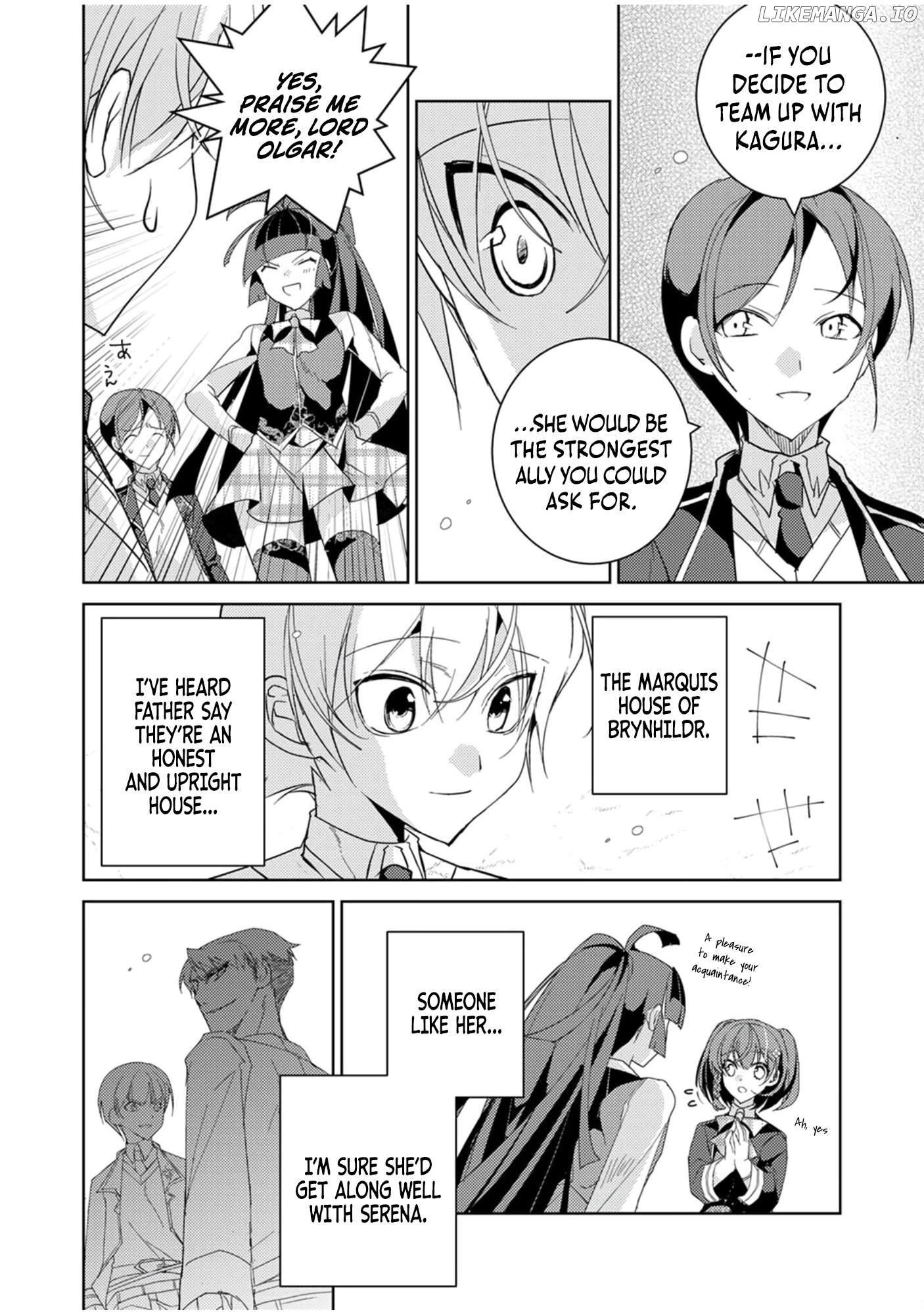 Dekisokonai Ouji no Nariagari ~Seikon Nashi no Dai San Ouji ni Tensei Shitakedo, Kondokoso Kazoku wo Mamoru Tame ni Saikyou wo Mezasu~ Chapter 3 - page 13