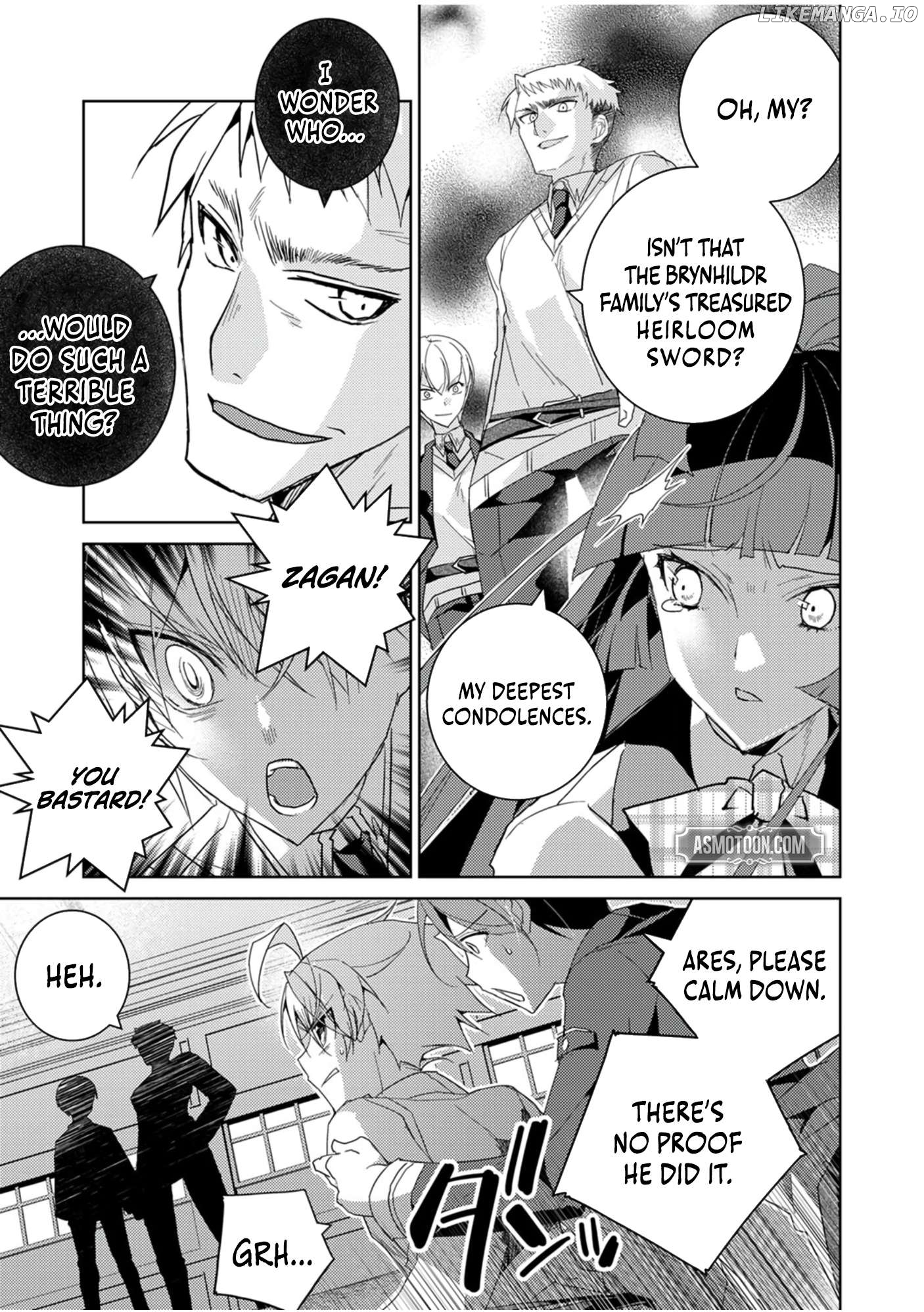 Dekisokonai Ouji no Nariagari ~Seikon Nashi no Dai San Ouji ni Tensei Shitakedo, Kondokoso Kazoku wo Mamoru Tame ni Saikyou wo Mezasu~ Chapter 3 - page 18