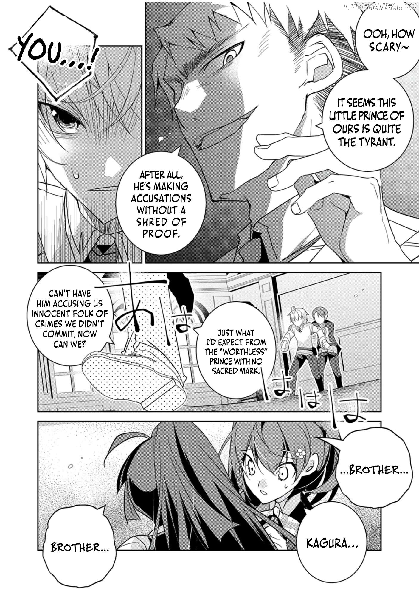 Dekisokonai Ouji no Nariagari ~Seikon Nashi no Dai San Ouji ni Tensei Shitakedo, Kondokoso Kazoku wo Mamoru Tame ni Saikyou wo Mezasu~ Chapter 3 - page 19