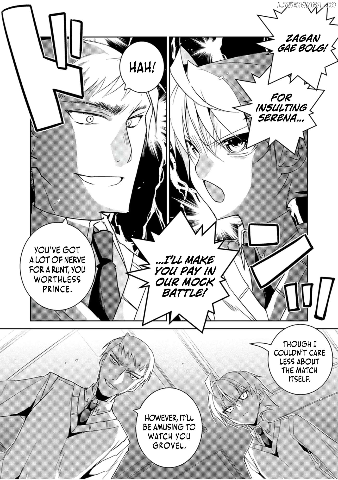 Dekisokonai Ouji no Nariagari ~Seikon Nashi no Dai San Ouji ni Tensei Shitakedo, Kondokoso Kazoku wo Mamoru Tame ni Saikyou wo Mezasu~ Chapter 3 - page 3