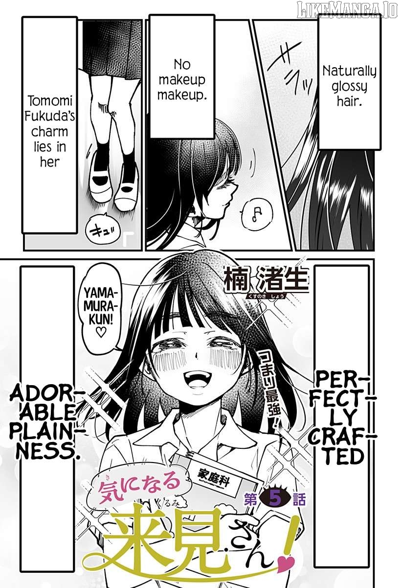 Ki ni Naru Kurumi-san! Chapter 5 - page 1