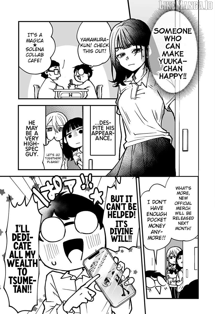 Ki ni Naru Kurumi-san! Chapter 5 - page 13
