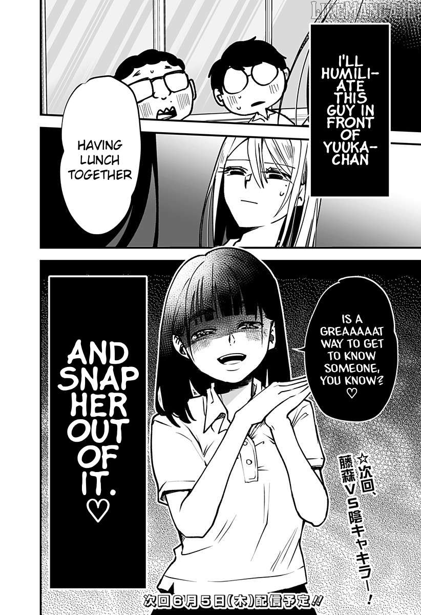 Ki ni Naru Kurumi-san! Chapter 5 - page 18
