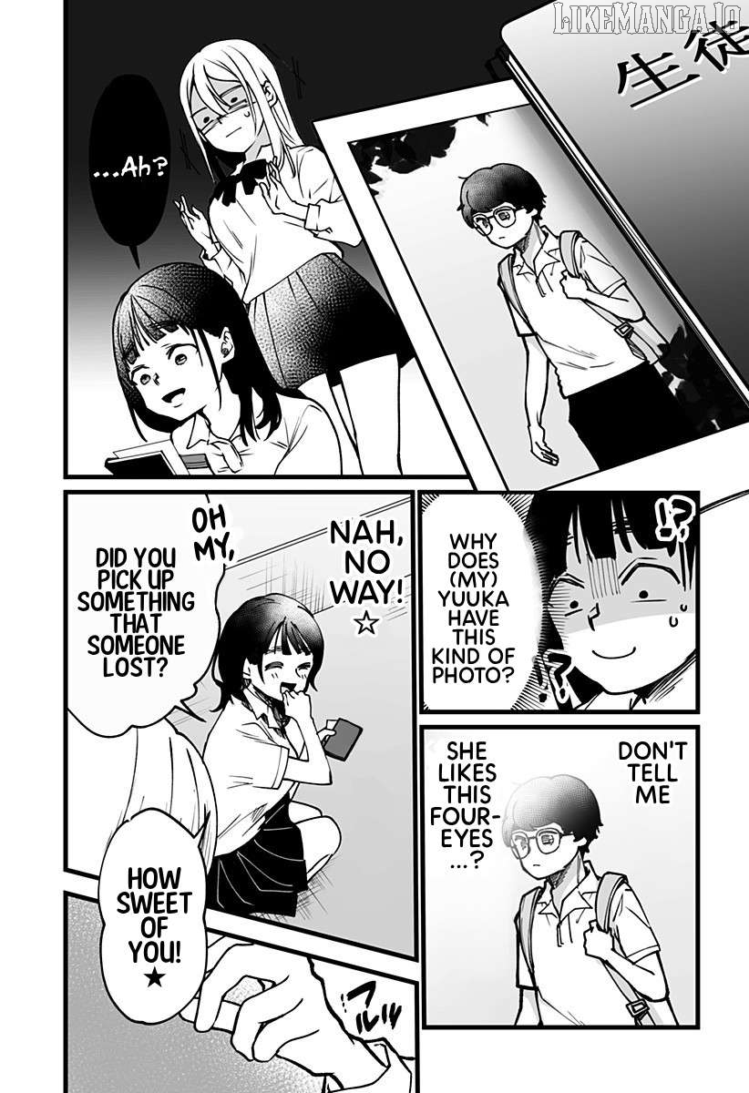 Ki ni Naru Kurumi-san! Chapter 5 - page 4
