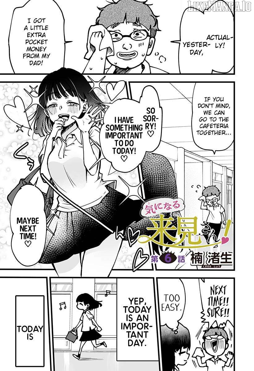 Ki ni Naru Kurumi-san! Chapter 6 - page 1