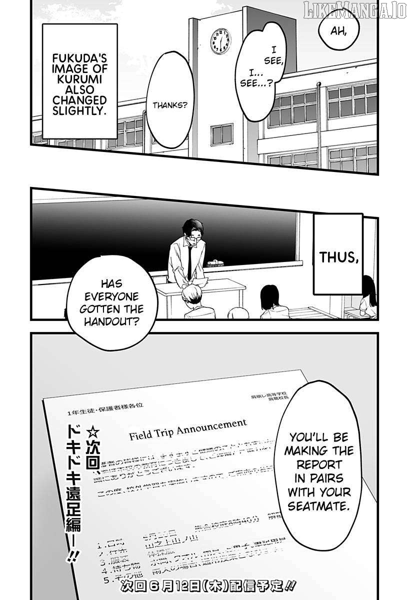 Ki ni Naru Kurumi-san! Chapter 6 - page 21