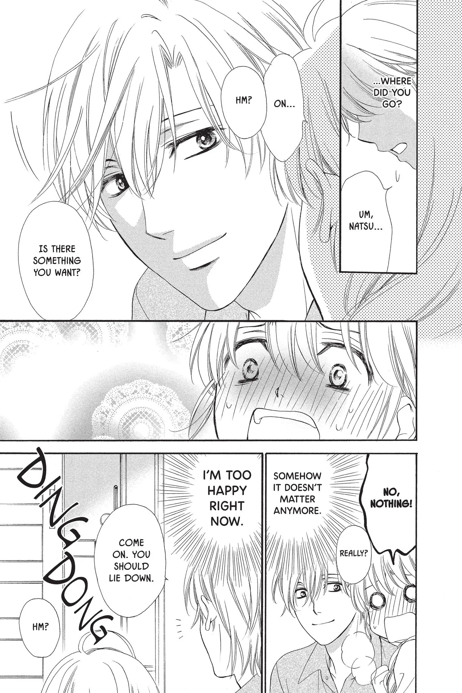 SP x Baby (Official) Chapter 6 - page 13