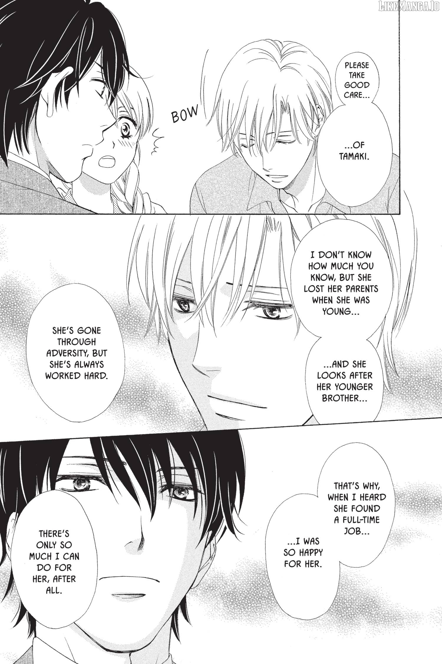 SP x Baby (Official) Chapter 6 - page 17