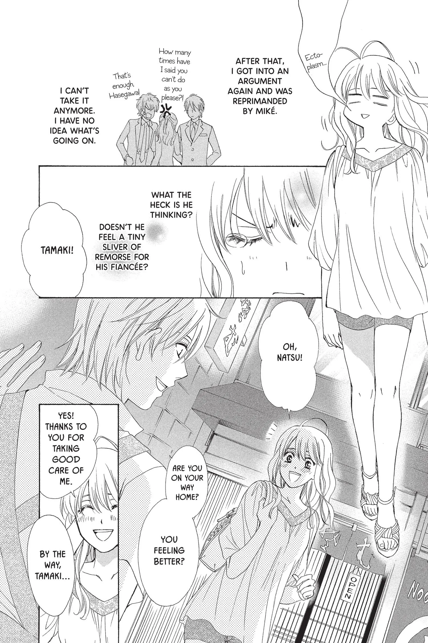 SP x Baby (Official) Chapter 6 - page 34