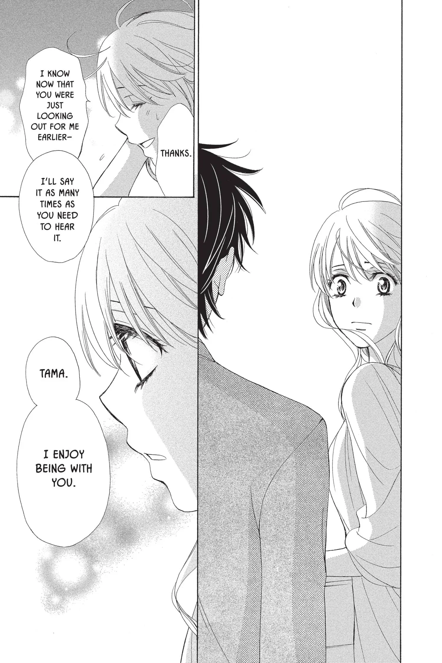 SP x Baby (Official) Chapter 6 - page 41