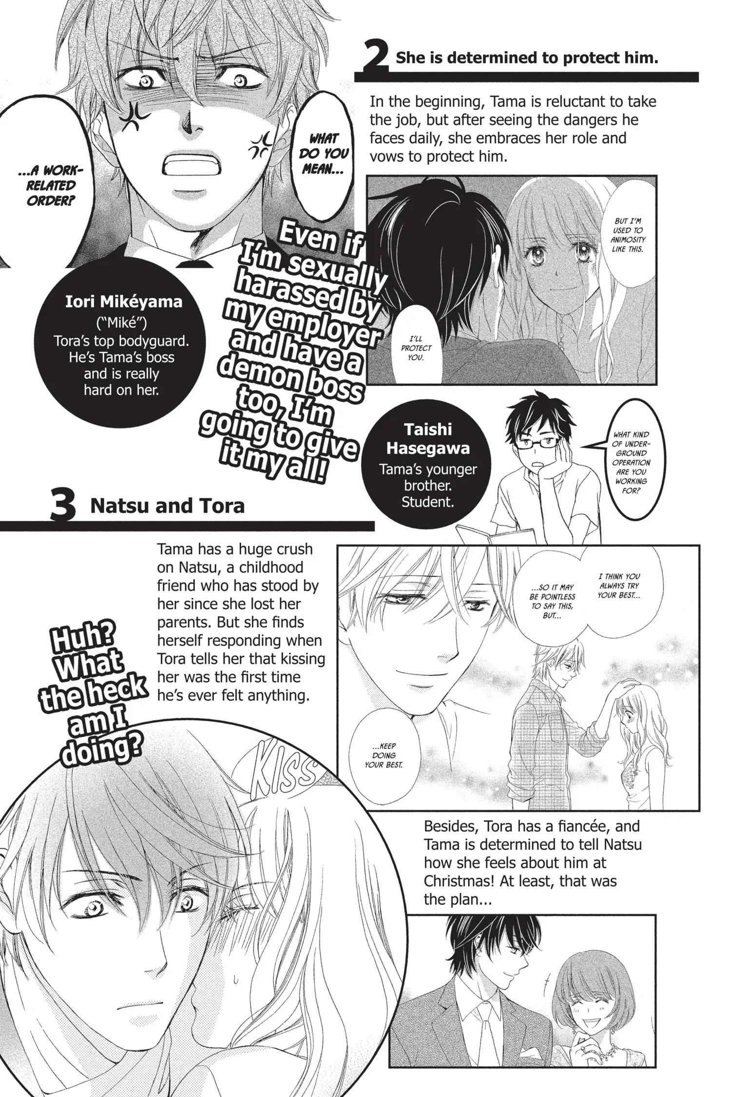 SP x Baby (Official) Chapter 6 - page 5