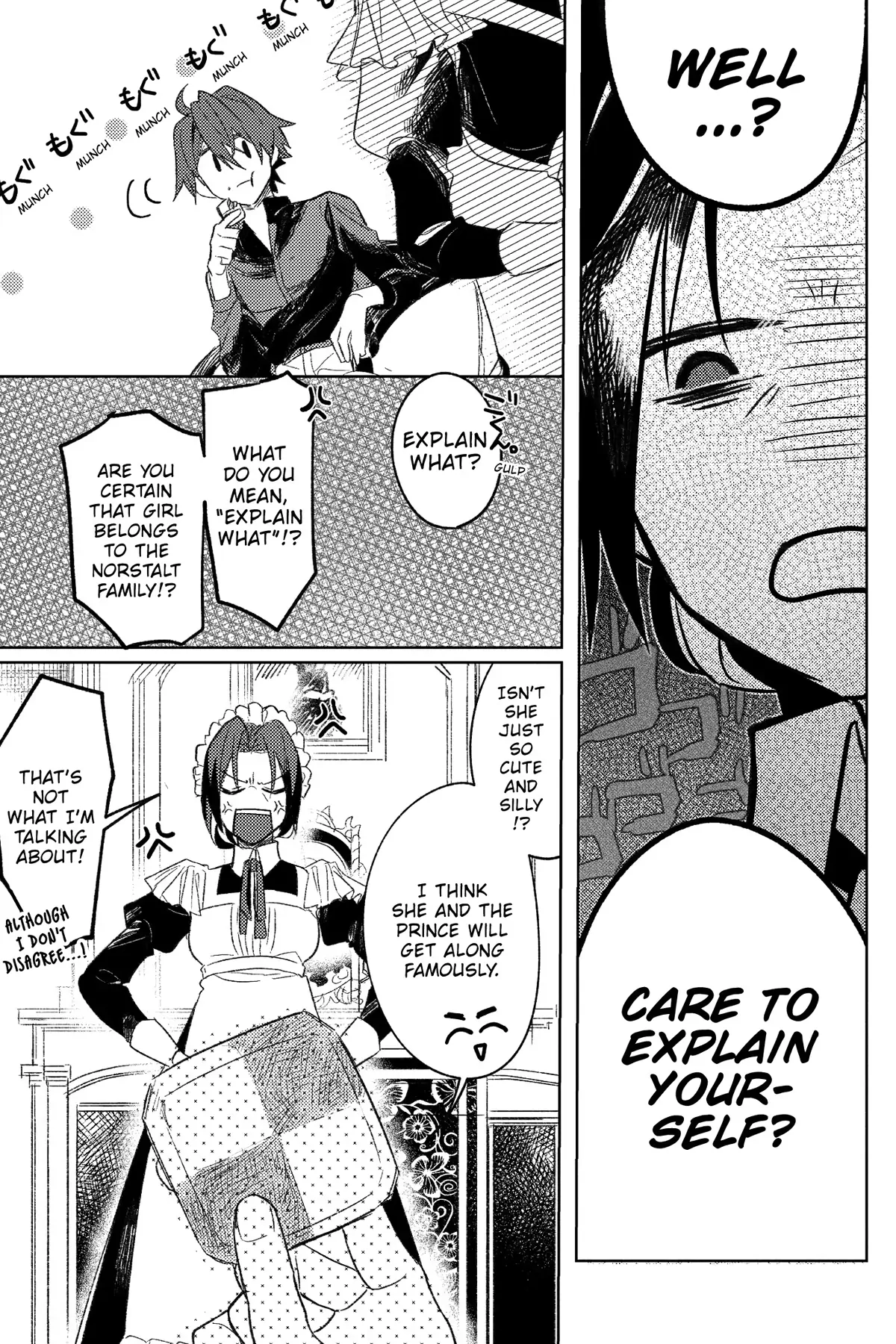 The True Value of the Throwaway Bride Chapter 2 - page 15