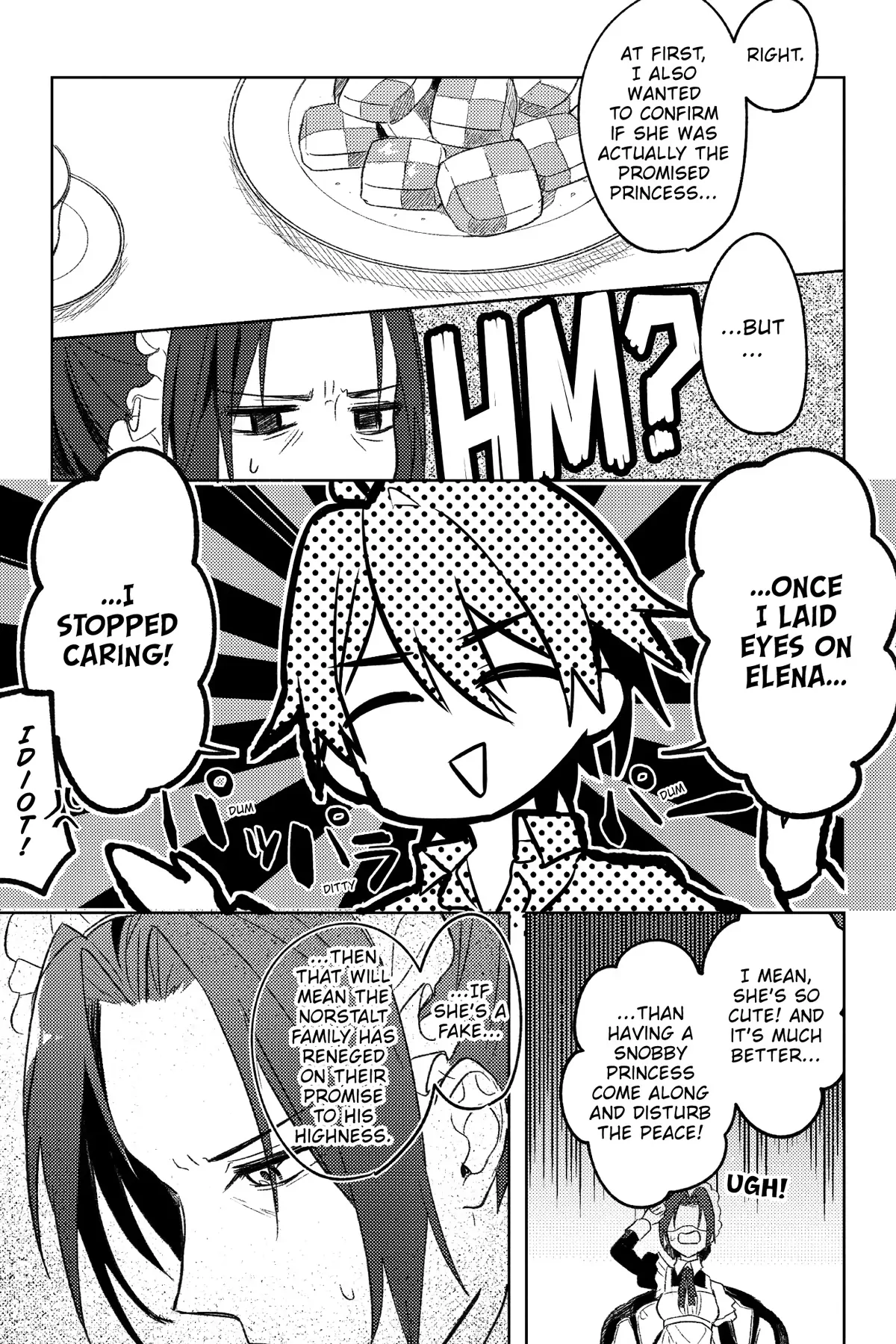 The True Value of the Throwaway Bride Chapter 2 - page 17