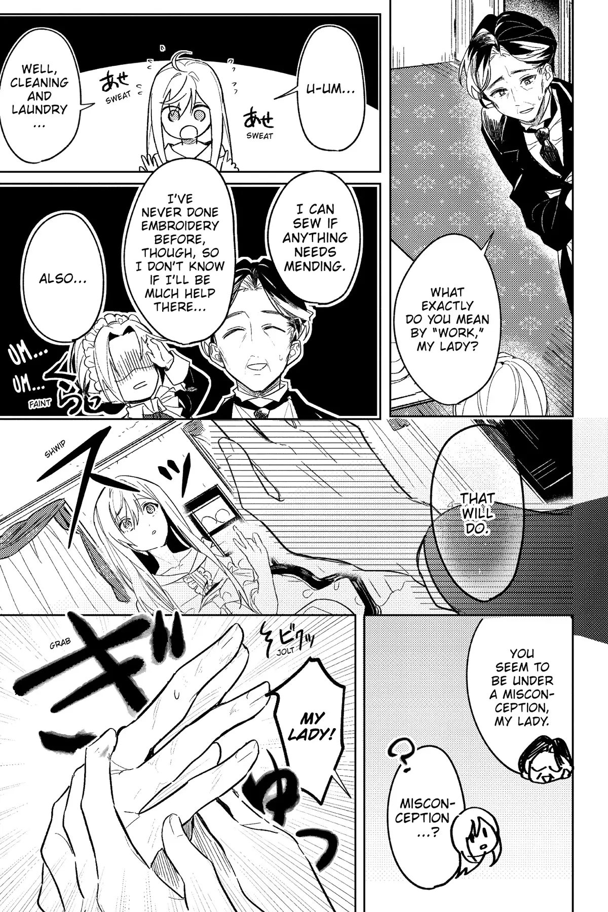 The True Value of the Throwaway Bride Chapter 2 - page 3