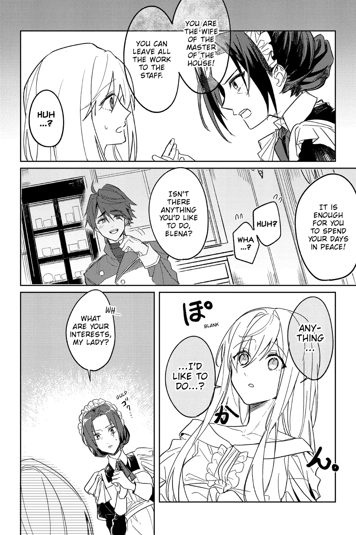 The True Value of the Throwaway Bride Chapter 2 - page 4