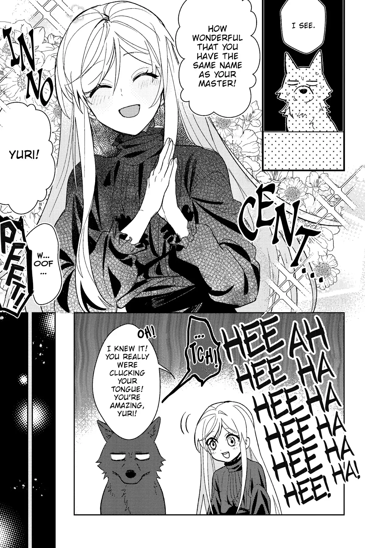 The True Value of the Throwaway Bride Chapter 3 - page 17