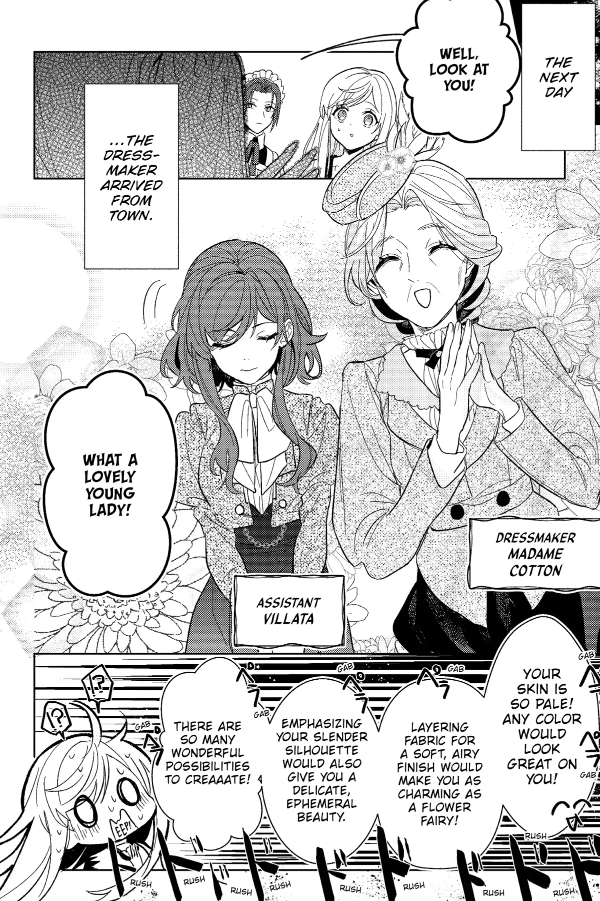 The True Value of the Throwaway Bride Chapter 3 - page 18